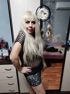 Любовь