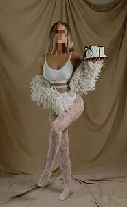 Арина 1000%