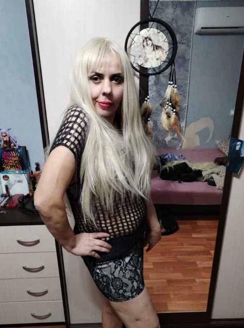 Любовь