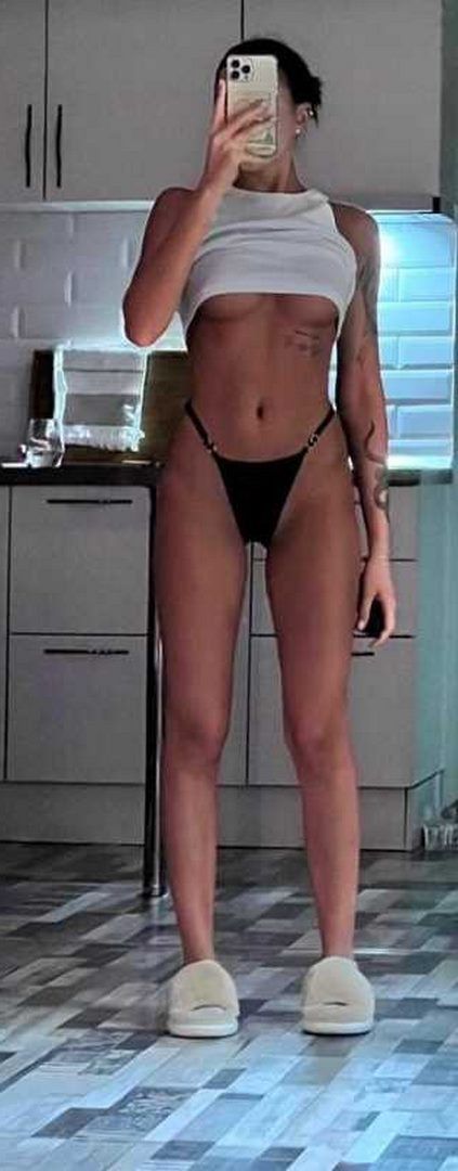 Алина