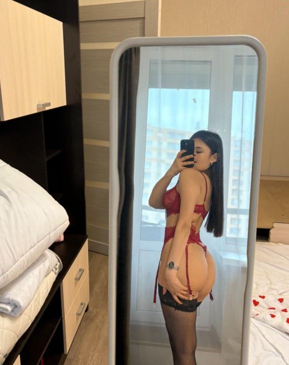 Элина