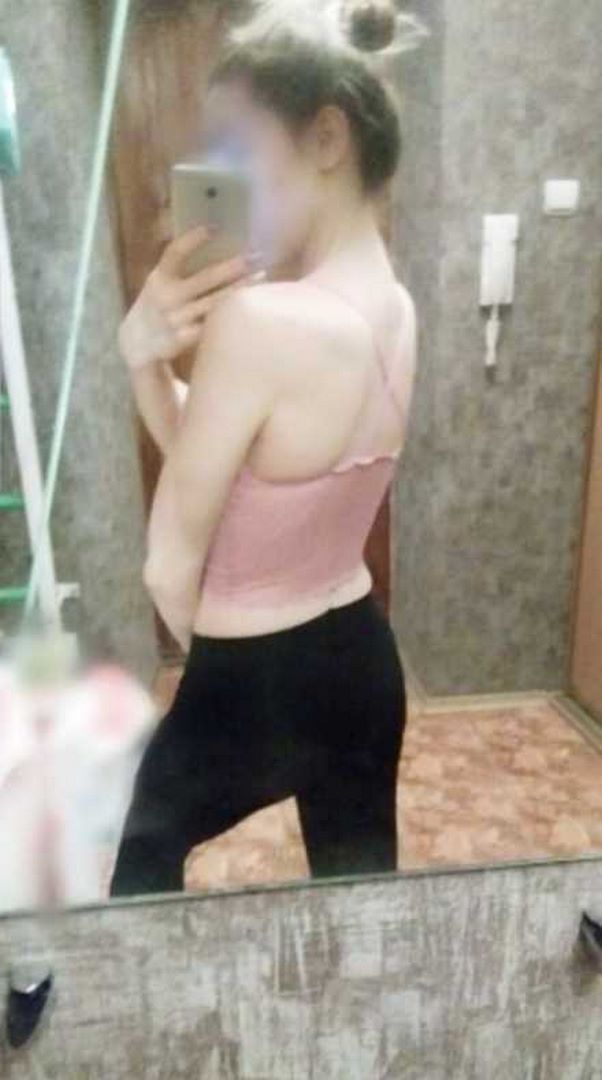 Линок