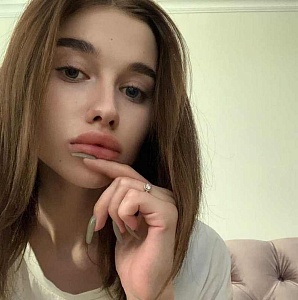 Полина