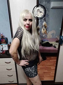 Девушка Любовь, фото и отзывы