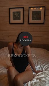 Самая лучшая