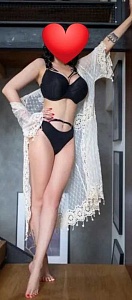 Аля без предоплаты