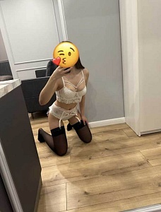 Кристина