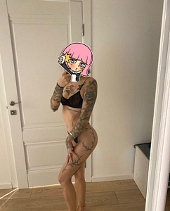 Диана (есть подружка)